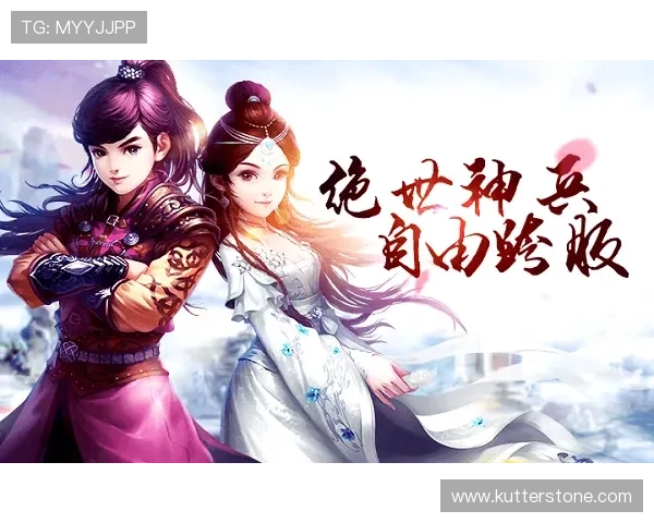 九游云游戏平台全面升级：带你开启高品质云端游戏新纪元