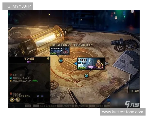 九游娱乐投注如何选择优质游戏资源提升中奖率的实用技巧分享