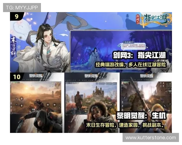 九游官网热门游戏推荐，最新最热游戏一网打尽尽享游戏乐趣