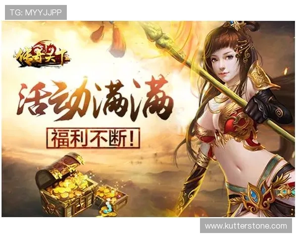 九游微信版本下载安装教程，确保安全无病毒的官方安装方法