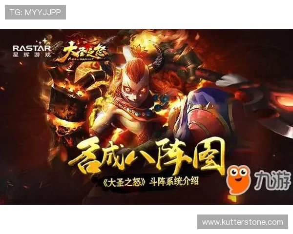 九游游戏大厅手机版全面功能介绍与使用技巧，助你轻松玩转游戏世界