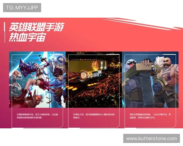 九游游戏中心官网首页用户评价与反馈通道，听取玩家真实体验与建议