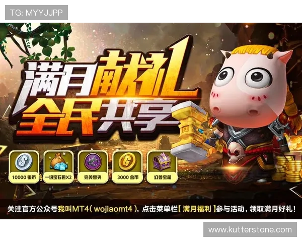 九游赌场扑克：最新优惠活动与丰富奖励等你来领取